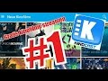 Gratis und Legal Kinofilme schauen Mp3 Song