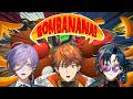 【BOMBANANA!】ウキー！！ウキッウキウホー！！！！！！With3SKM【北見遊征/にじさんじ】のサムネイル