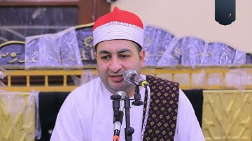 الشيخ محرم العطار سورة الأحزاب في تل الذهب أبو حماد شرقية 25-06-2024 Full HD