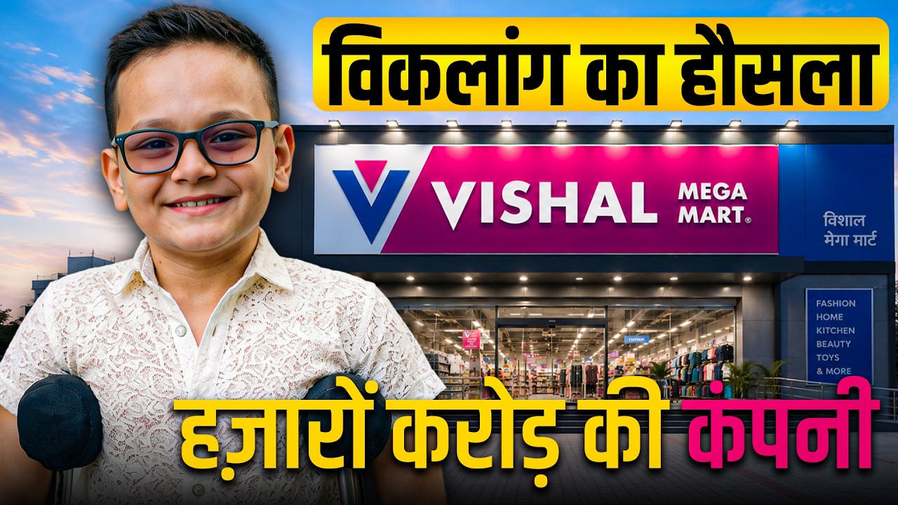 Latest Title & Thumbnail