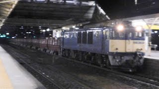 8784レ代走EF64-1022+赤ホキ　熱田駅通過