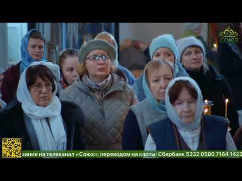 ЧЕЛОВЕК ПРОПАДАЕТ, ЕСЛИ НАЧИНАЕТ ИСКАТЬ ОПРАВДАНИЕ СВОЕГО ГРЕХА ПРОПОВЕДЬ 3 МАРТА 2024 ГОДА