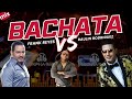 BACHATA VS PARA BEBER ( RAULIN RODRIGUEZ VS FRANK REYES ) ❌ DJ YEISON LA BURLA