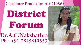 Consumers Protection Act | District Forum | Dr.A.C.Nakshathra | Tamil