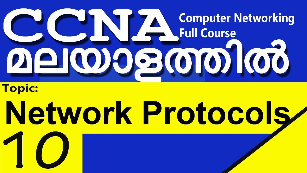CISCO CCNA TRAINING : PART 10 || PROTOCOLS ||  NETWORKING BASICS IN MALAYALAM.