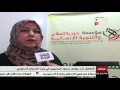 التكافل أحد عوامل صمود اليمنيين في وجه العدوان السعودي 21 6 2017 التكافل أحد عوامل صمود اليمنيين في وجه العدوان السعودي 21 6 2017