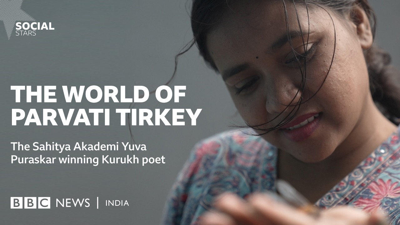 Parvati Tirkey: The Sahitya Akademi winner preserving Kurukh culture through poetry | BBC News India