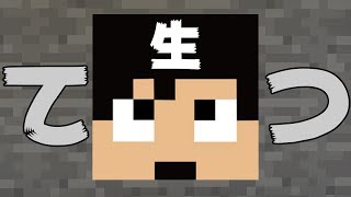 【生カズクラ】鉄が不足してる生配信。