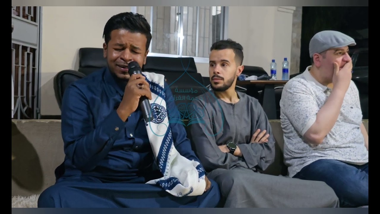 الشيخ بلال الأغبري من اليمن | تنزانيا ٢٠٢٥