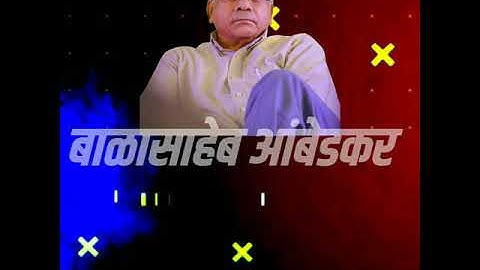 # Balasaheb Ambedkar New What App Status Dj Song Vanchit bahujan Aaghadi new Status