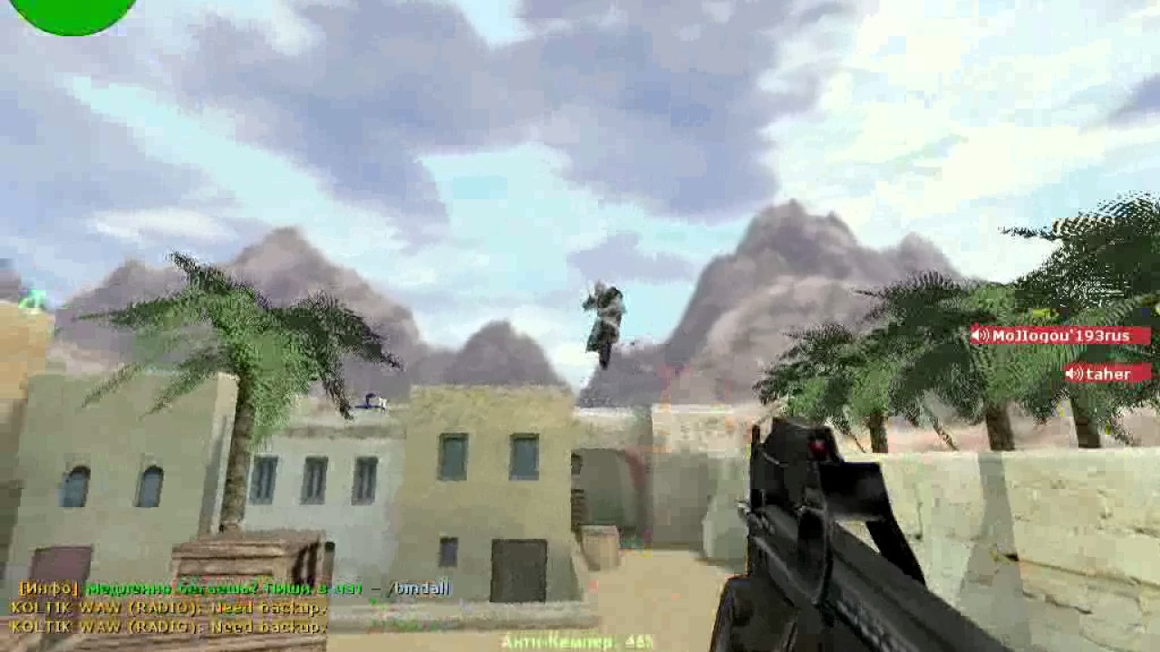 FURIEN MODE #7 (de_alexandra)