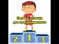 Первая аптечка для новорожденного