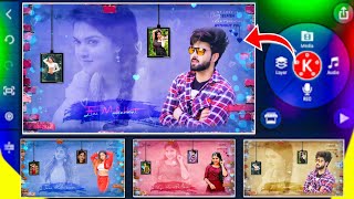 Frame style amazing love status video editing in kinemaster || dual frame love lyrics video editing screenshot 2