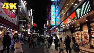 【4K】Saturday Nightlife Full of People in Yokohama, Most Populous Municipality of Japan