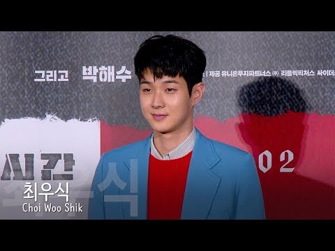 [4K직캠] ‘사냥의 시간’ 최우식(<strong>Choi</strong> Woo Shik), 턱시도는 준비됐지만 베를린도..가고 싶어요(200131 <strong>Time</strong> to Hunt press conference)