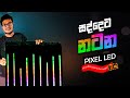 Music Reactive Pixel LED Spectrum VU Meter | DIY Build | Sinhala 🇱🇰