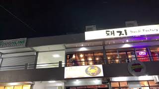 Daeji Factory Korean Bbq Inside Lancaster Village