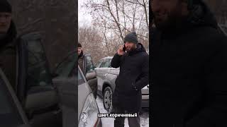 Омар помог толкнуть машину | Омар в Большом городе