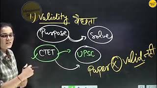 Famous CLASS-33 CDP ||CDP THEORY||CTET DECEMBER 2025 BY HIMANSHI SINGH ||CCE|| Profile