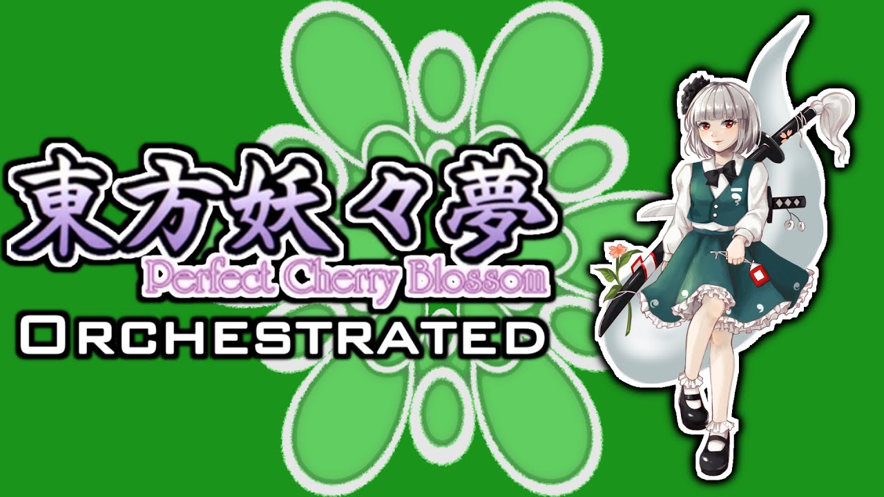 Hiroari Shoots a Strange Bird ~Till When? [Orchestral REMIX] - Touhou Project Perfect Cherry Blossom