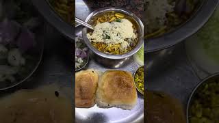 Pune ki Pahechan - Misal #food #foodlover #misallovers #foodie #shorts #youtubeshorts #foodshorts