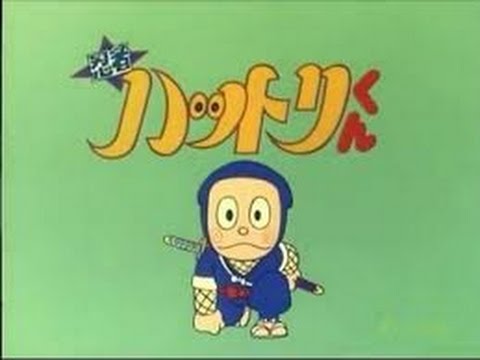 忍者 ハットリ君　cover   キャッツアイ