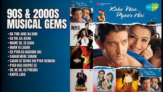 90s और 2000s के सदाबहार गाने | Lucky Ali Songs | Na Tum Jano Na Hum | Ek Pal Ka Jeena