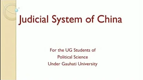 Judicial System in China(1st part) #Structure of People's Court in #china - DayDayNews