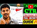 CTR Kya Hota Hai? YouTube CTR Increase Ka Full Secret Guide🔥