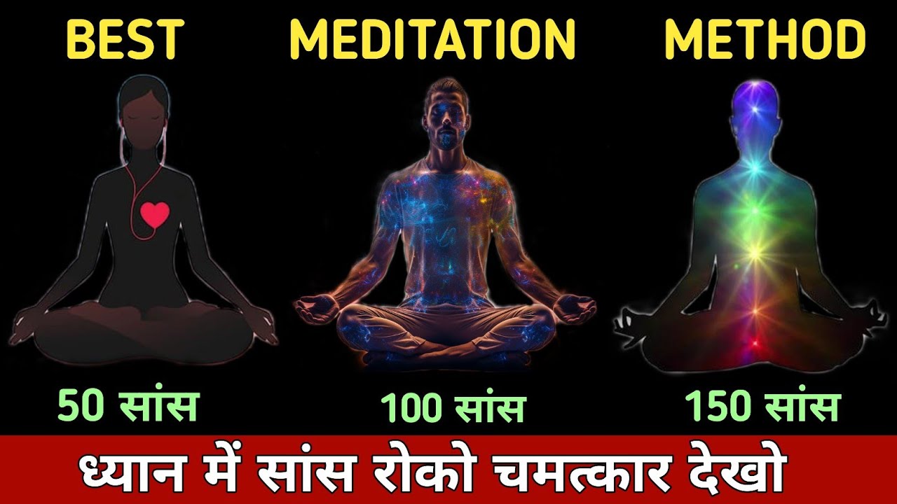 The Benefits of Meditation and Mindful Movement, According to ...