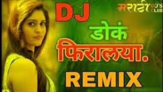 Hatala Dharlaya  Dj mix mp4