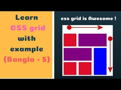 css grid tutorial for beginners in bangla | Going flexible(part-5)