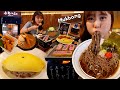 규카츠와 일본식 오므라이스가 맛있는 후라토 식당 먹방 Mukbang