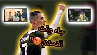 تحدي ضد ابو طلال في فيفا 21 ( تتوقعون من فاز؟ )