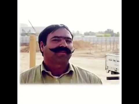 كيف حالك يانفرات 