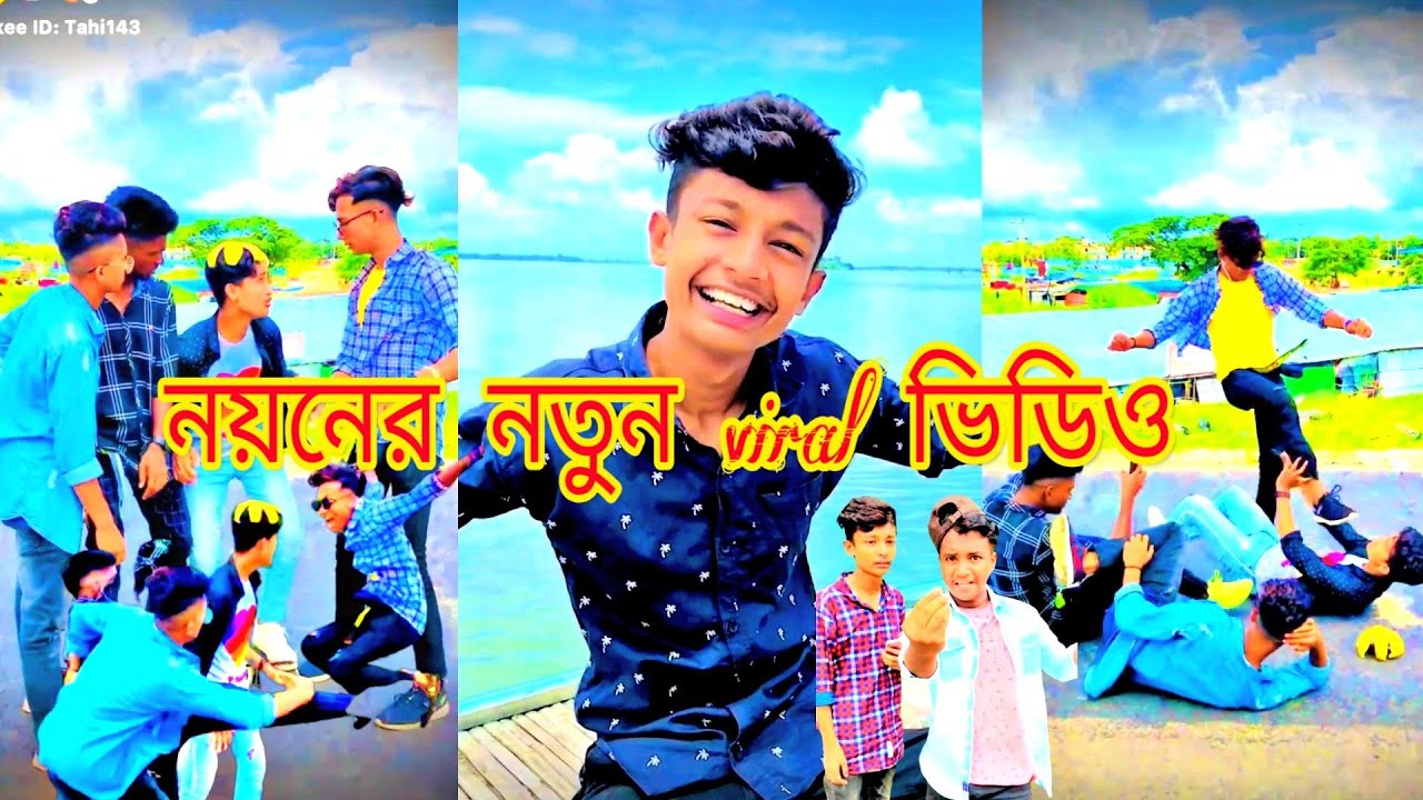 Tik Tok Famous Boy Nayan Viral Video Like Bangladesh Ep 08 Sylhet Boy Tiktok Star Bd Youtube