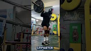 #приседания #legday #деньног