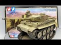 Tamiya 1/48  Tiger I Initial Production