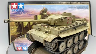 Tamiya 1/48  Tiger I Initial Production