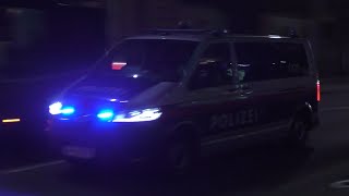 HGrKW Polizei Wien