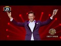李圣杰 安静 歌手第二季 李圣杰 安静 歌手第二季