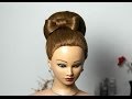 Bun with hair bow for long hair. Updo hairstyle