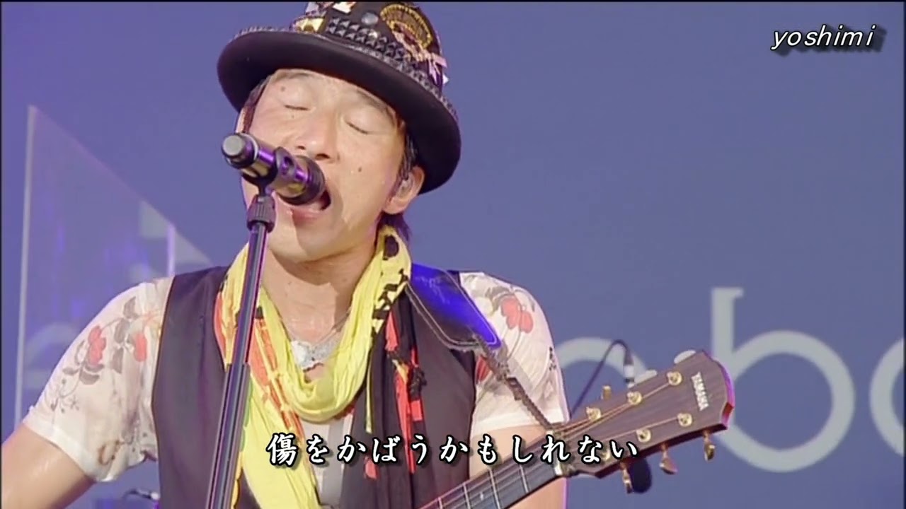 Bank Band ‐糸 ‐ 中島みゆきカバー ap bank fes 10 LIVE - YouTube