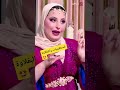 واش حكاية القسنطينيات والبقلاوة تاع الكوكاو أنا نحشيها بالفول ونزينها بالزتون تجي بنينة لالا 