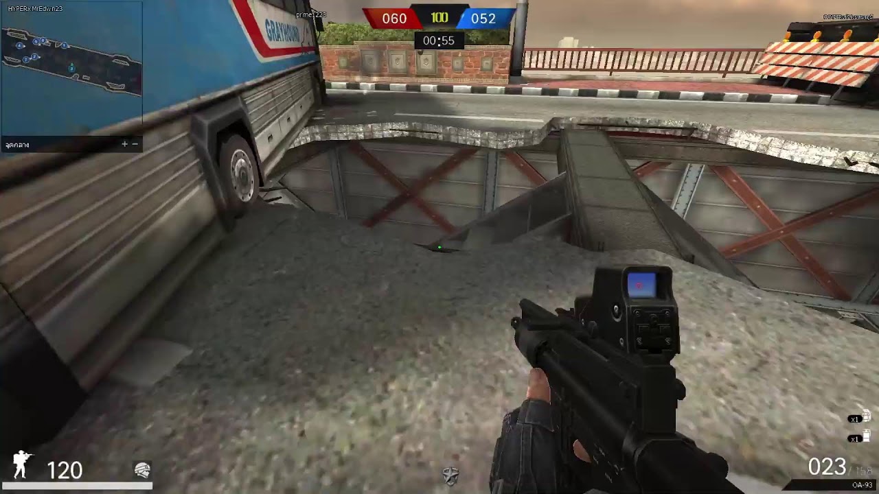 เกม point blank