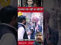 जिहादी मुस्लिम #aajtak #modi  #bjp #hindinews #news #brekingnews #pmmodi #rahulgandhi #funny