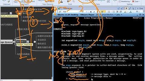 Linux应用开发之进程间通信-21.Linux高级程序_进程间通信_MsgQueue1
