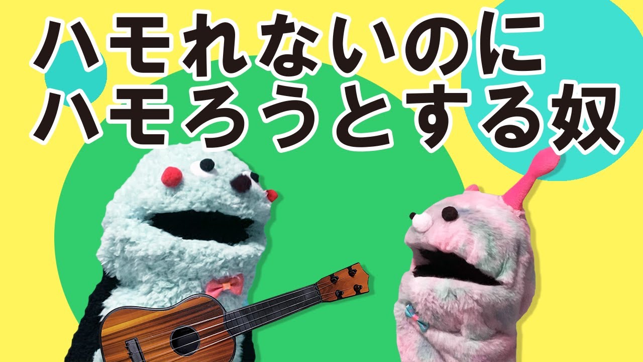 くまきち くまきち魂6周年音頭 - YouTube