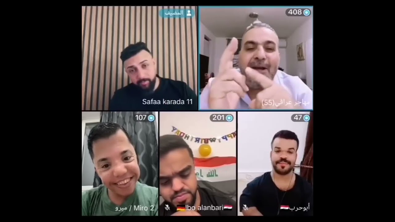 البسطيه ارشيف/ايام زمان الضحك والتحشيش 😂🔥