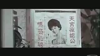 Video thumbnail of "汪明荃 青青河邊草 電影青青河邊草插曲 原唱吳君麗 詞 李願聞+龐秋華 曲：江南 (李願聞+龐秋華)"